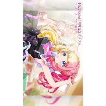 Obraz Plakát anime 29,7 x 52,7 cm