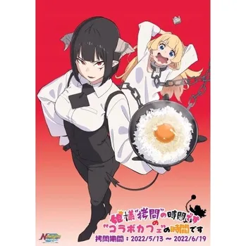 Obraz Plakát anime 29,7 x 42 cm