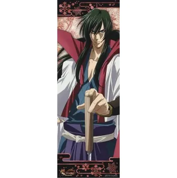 Obraz Plakát anime 61 x 173,3 cm