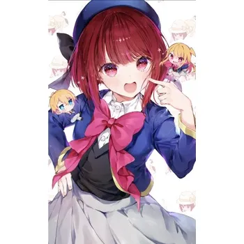 Obraz Plakát anime 29,7 x 48,9 cm