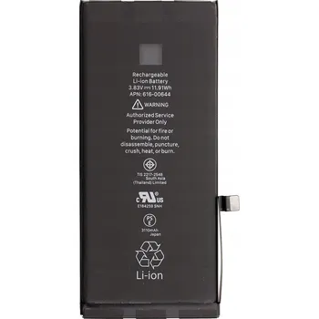 Baterie pro mobilní telefon Baterie pro Apple iPhone 11 3110 mAh