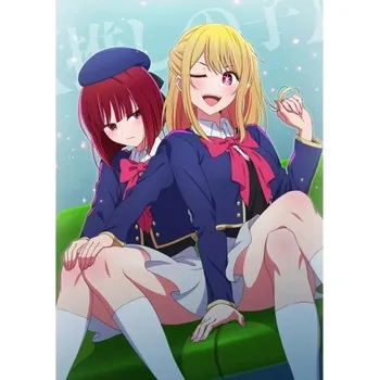 Obraz Plakát anime 29,7 x 42 cm