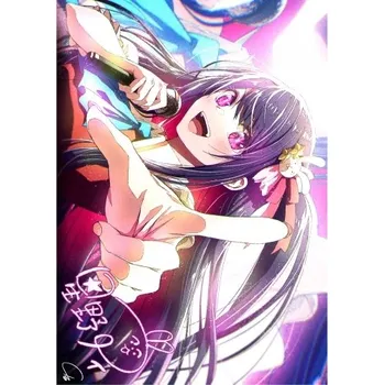 Obraz Plakát anime 29,7 x 42 cm