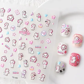 Samolepicí Vypouklé 3D Samolepky na Nehty Vzory KOČKY KRESBY