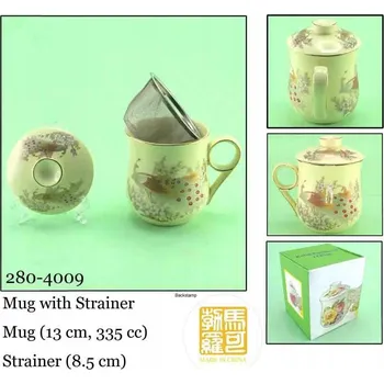 Hrnek se sítkem na louhování 325 ml 280-1343