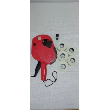 Etiketovací kleště Dvouřádkové etiketovací kleště MOTEX MX 2616 ACE R - STARTOVACÍ SADA KOMPLETNÍ / 1x kleště + 5x etiketa 25x16 + 1x náhradní barvící váleček /