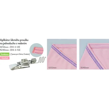 Příslušenství k šicímu stroji Aplikátor šikmého proužku na jednoducho vstup 32mm výstup 12mm