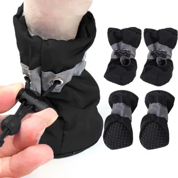 Obleček pro psa BOTY PRO PSA PROTISKLUZOVÉ NÁVLEKY NA TLAPKY STAHOVACÍ REFLEXNÍ XS DO 1,5 kg