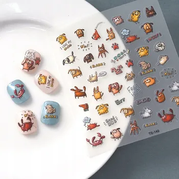 Samolepicí Vypouklé 3D Samolepky na Nehty Vzory PES ANIMOVANÁ POHÁDKA