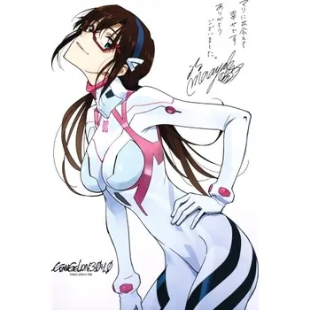 Obraz Plakát anime 29,7 x 42,1 cm