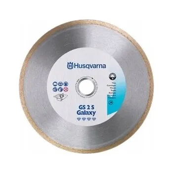 Řezný kotouč Diamantový kotouč Husqvarna GS2S průměr 230x25,4 mm