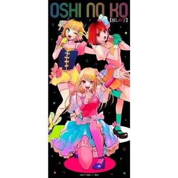 Obraz Plakát anime 29,7 x 64,3 cm