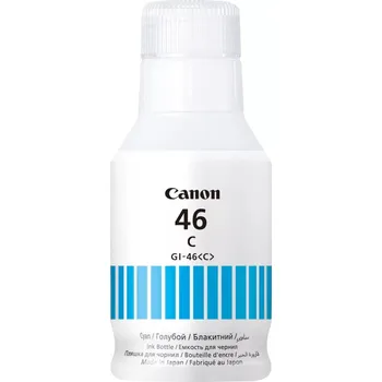 Originální Canon 4427C001