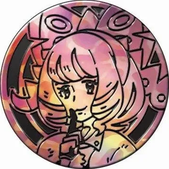 Karetní hra Klara Premium Tournament Collection Coin