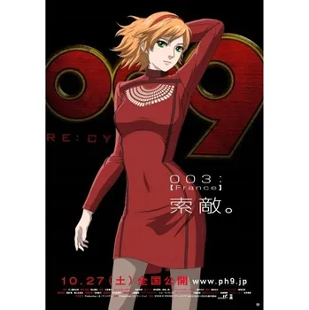 Obraz Plakát anime 29,7 x 42 cm