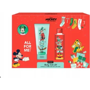SADA DISNEY MICKEY BALZÁM NA RTY, ŠAMPON, PĚNA DO KOUPELE, ŠUMIVÁ KOULE