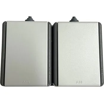 Elektrická zásuvka Dvojzásuvka IP44