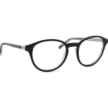 Kontaktní čočky Dioptrické brýle Polo Ralph Lauren 0PH2252 6026 50 Polo Ralph Lauren