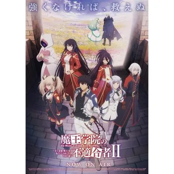 Obraz Plakát anime 29,7 x 42 cm