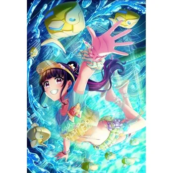 Obraz Plakát anime 29,7 x 43,2 cm