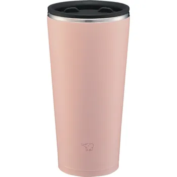 Termohrnek Termohrnek Zojirushi SX-FA45-PZ 450 ml růžový