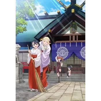 Obraz Plakát anime 29,7 x 42,8 cm