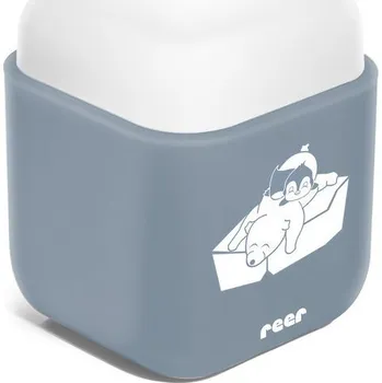 Dětské svítidlo REER Světlo 2v1 grey blue