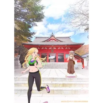 Obraz Plakát anime 29,7 x 40,9 cm