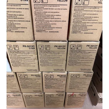 Toner Utax PK5012Y 1T02NSAUT0 žlutý (žlutá)