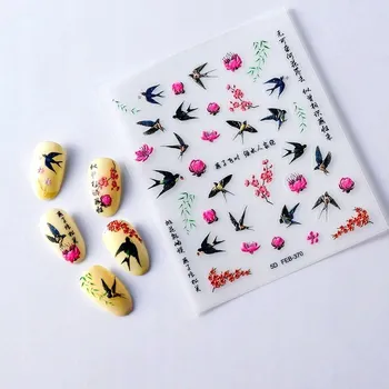 Samolepky na nehty 3D Samolepící konvexní vzory JASÓŁKA KVĚTINY