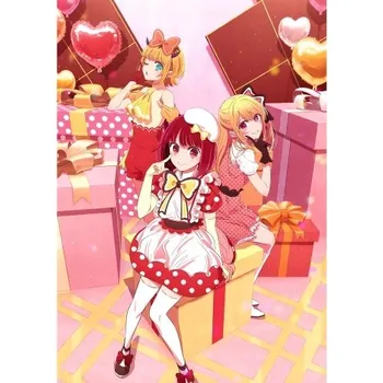 Obraz Plakát anime 29,7 x 42 cm