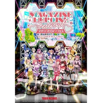 Obraz Plakát anime 29,7 x 42 cm