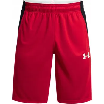 Pánské kraťasy Pánské Kraťasy Under Armour Baseline 10In 600 XL