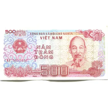 VIETNAM. 500 dong 1988.