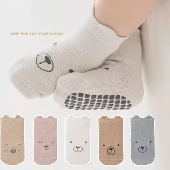 Pánské ponožky Protiskluzové ponožky - KHAKI - (24-36 m) L (Značka: NEMO BABY)