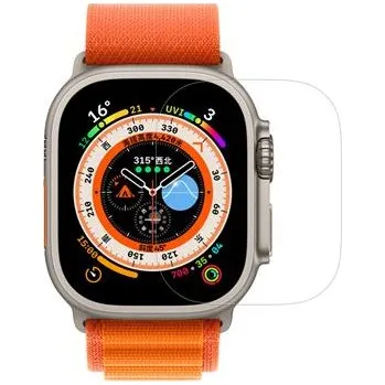 Nillkin Tvrzené Sklo H+ PRO Anti Explosion pro Apple Watch Ultra (2ks)