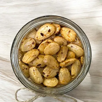 Nutworld.cz Mandle pražené solené s chilli paprikou Valencie DELUXE Množství: 200g