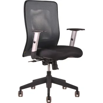 Nábytek Office Pro Kancelářská židle Calypso Barva opěráku: 1211 antracit