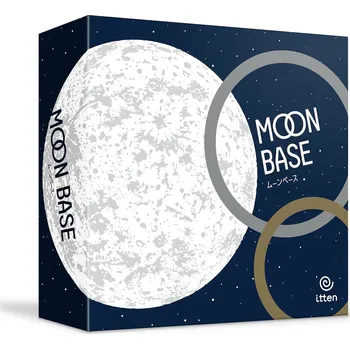 Desková hra itten Moon Base - EN