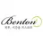 Benton