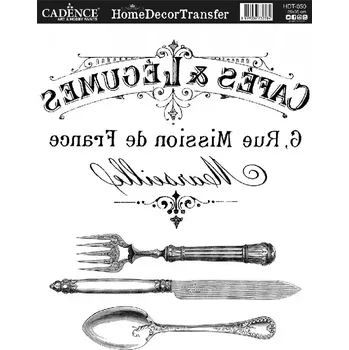 Transferový obrázek Cadence Home Deco - Kavárna v Marseille