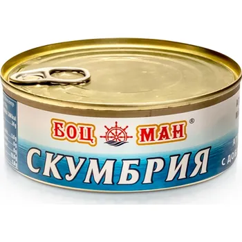 Makrela v oleji 156g BOCMAN