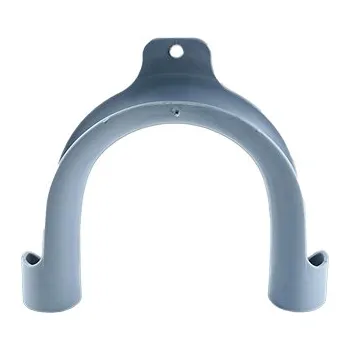 Držák pračkové vypouštěcí hadice D/647