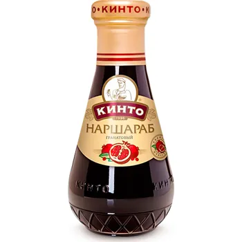 Koření Naršabar Granátový 245 g Kinto