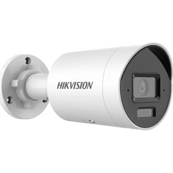 IP kamera Hikvision DS-2CD2043G2-LI(2.8mm) 4 MP kamera s pevným objektivem Bullet s AcuSense a inteligentním hybridním osvětlením