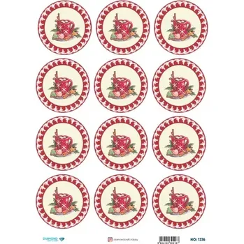 Umělecký papír Rýžový papír A4 NO: 1376 - Horká čokoláda se skořicí