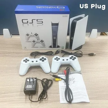 Herní konzole Gamestation 5 Retro Herní Konzole+2 ovladace (Gamestation 5 Retro Herní Konzole+2 ovladace)