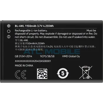 Baterie pro mobilní telefon Baterie Nokia BL-4WL 1150 mAh (230, 220 4G, 3310), originální a zpět 26 Kč s ATC Clubem