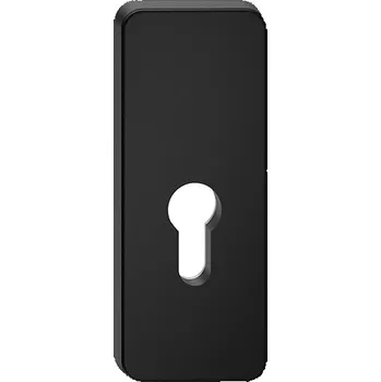 Dveřní kování ATLAS štít horní RC2 černý SGATKCRC2 Černá do 78mm