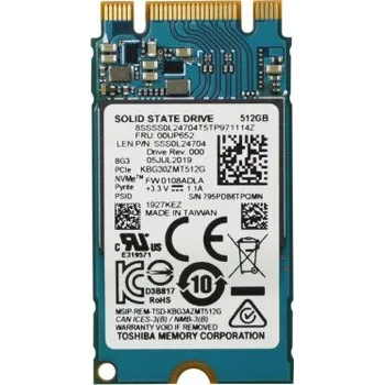 Interní pevný disk LENOVO ThinkPad 512GB M.2 2242 PCIe NVMe 3x2 00UP652